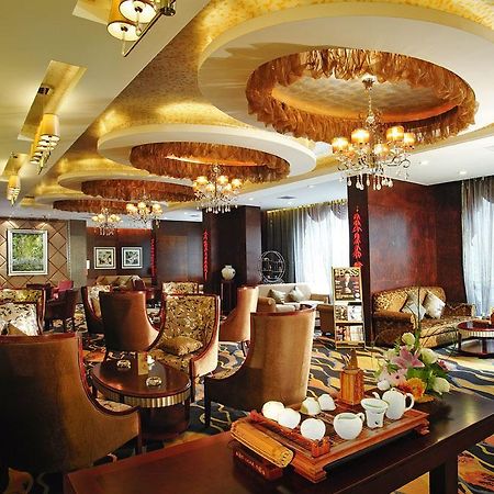 Zhaorui International Hotel Wuhan Esterno foto