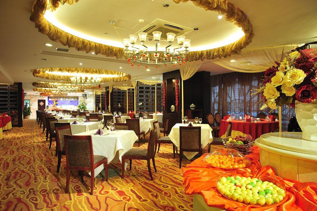Zhaorui International Hotel Wuhan Esterno foto