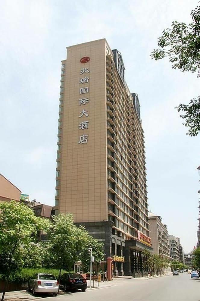 Zhaorui International Hotel Wuhan Esterno foto