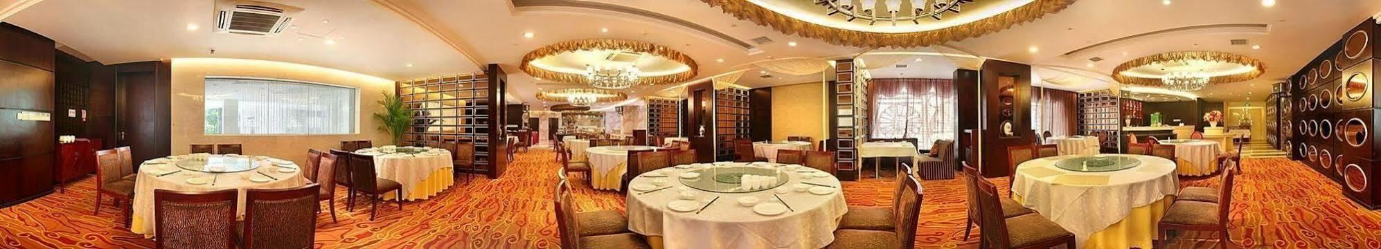 Zhaorui International Hotel Wuhan Esterno foto