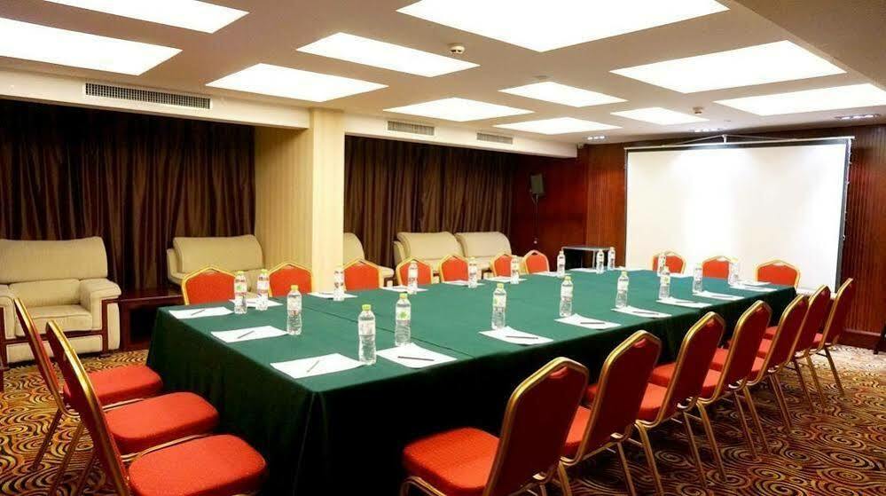 Zhaorui International Hotel Wuhan Esterno foto